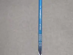 スピーダーNXブルー 5S 1w テーラーメイド公式 2025年最新】スピーダーnxブルー 50s テーラーメイドの人気