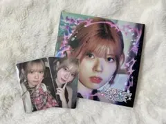 NiziU LOVE LINE Digipack ver. リクちゃんセット