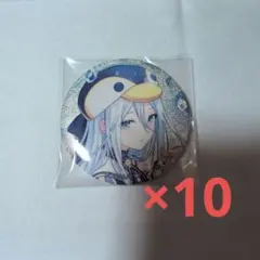 プロセカ グリ缶 37B 宵崎奏 10点 Amazon | プロジェクトセカ 宵崎奏 グリ缶 26c 缶バッジ | バッジ