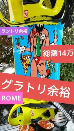 2026年最新】Jones ビンディングの人気アイテム - メルカリ