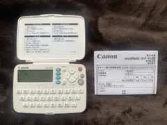 2026年最新】idp-610eの人気アイテム - メルカリ