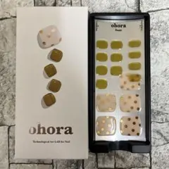 YU様 リクエスト 2点 まとめ商品