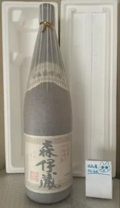 2025年最新】森伊蔵1800の人気アイテム - メルカリ