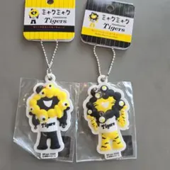 ミャクミャク 阪神タイガース ラバーマスコットキーチェーン2個セット