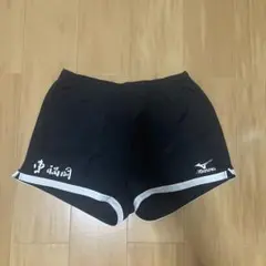 Item thumbnail for item 1e34040b-235b-40db-9d22-736fda27cad7