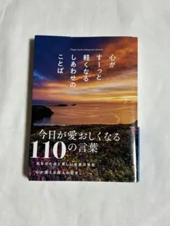 Item thumbnail for item f90ffb55-cdb6-4357-a726-ea327808b92f