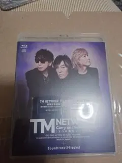 TM NETWORK Carry on the Memories 新品シリアル付