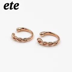 美品✨ ete フープ イヤリング ピンクゴールド イヤーカフ 925