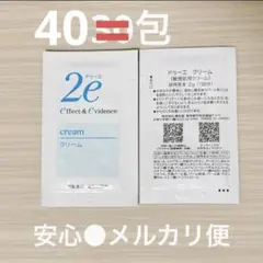 資生堂 ドゥーエ クリーム 保湿 敏感肌 SHISEIDO 2eのサムネイル