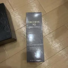 最終価格】コスメデコルテAQ ブースティング トリートメント 