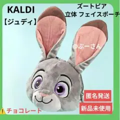 Item thumbnail for item ec455ad3-6db2-44c5-9a7a-26cb1d806537