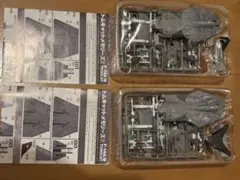 エフトイズ トムキャットメモリーズ2 #9 ピューキン・ドックス2個セット