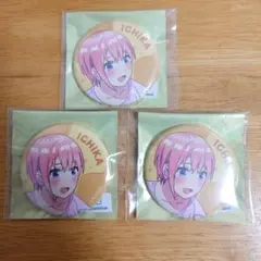 五等分の花嫁 蔵出し市 2026 缶バッジ 中野 一花 3個セット