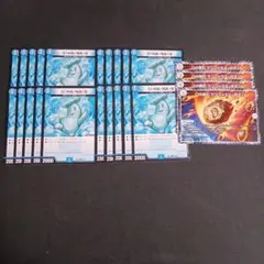 デュエマ デッキパーツ　デュエキング　オハナッス20枚　デンジャラスコメット4枚