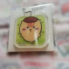 ちいかわ ミニアクリルキーチェーン3 くりまんじゅう