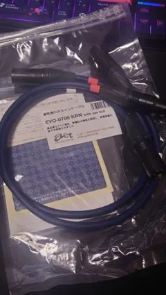 2026年最新】AET ケーブルの人気アイテム - メルカリ