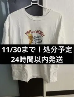 【11/30まで！処分予定】【ハニーズ】レディース 半袖Tシャツ Lサイズ