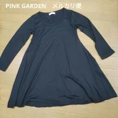最終値下　PINK GARDEN　長袖チュニック　黒色　ブラック