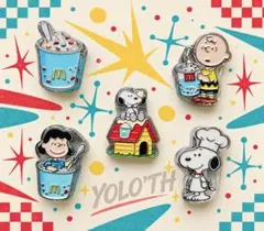 スヌ　マクドナルド 浮き彫り　ビーズ 5個セット