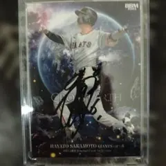 2025年最新】坂本勇人 直筆サインの人気アイテム - メルカリ