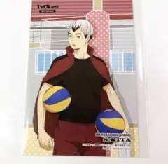 ハイキュー‼︎ アニメイト　特典　ポストカード　北信介