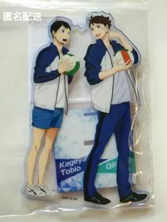 2025年最新】北川第一の人気アイテム - メルカリ