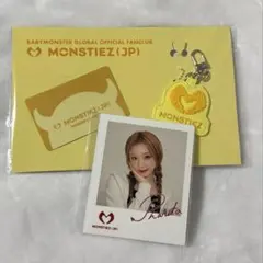 BABYMONSTER ベビモン ファンクラブ継続特典 パリタ　新品・未開封