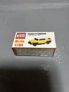 トミカ Toyota FJ CRUISER 85-Y 消しゴム