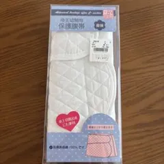 帝王切開用保護腹帯 M〜L