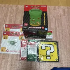 スーパーマリオ ラストワン賞