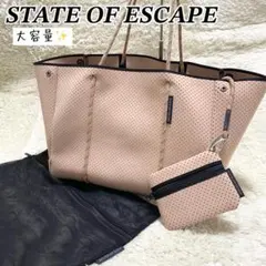 2025年最新】state of escape ピンクの人気アイテム - メルカリ
