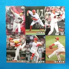 2025カルビープロ野球チップス第1弾 広島東洋カープ　最多奪三振 他6枚