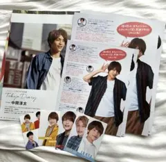 ジャニーズWEST 中間淳太　切り抜き・デタカ（厚紙カード） セット