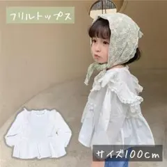 Item thumbnail for item 0e2255e2-ab98-4770-998f-a97ddb462b67