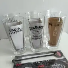 【大きめグラス】ジムビームなど 3ペア