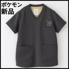 2025年最新】ポケモン スクラブ クラシコの人気アイテム - メルカリ