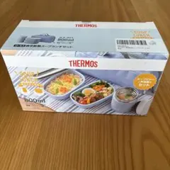 THERMOS スープジャー