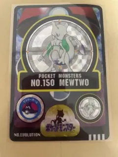 ポロックラムネポケモンレックウザ＆デオキシス スピードフォルム ミニカード当時物 ポロックラムネポケモンレックウザ＆デオキシス スピードフォルム ミニ