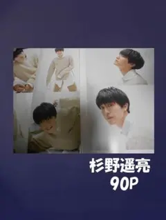 Item thumbnail for item d227e5f7-0cc8-4859-b4e0-5977331221b4