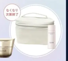 資生堂オンラインストアオリジナルバニティポーチのみのサムネイル