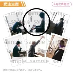 いれいす50万人記念 ランダム実写チェキ If