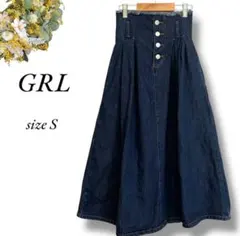 美品GRL ロングフレアデニムスカート S 濃紺 フリンジ バックゴム4382