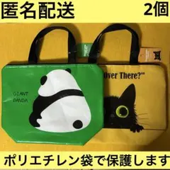 ② パンダ ねこ　デザイン クーラー トートバッグ 2個　保温 保冷 アニマル
