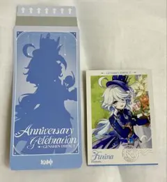 原神 フリーナ ぱしゃこれ チェキ 五周年 周年記念シリーズ 公式正規品