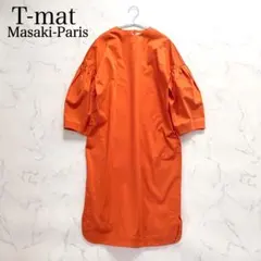 2026年最新】T-mat Masaki-Paris レディース ロングワンピースの人気
