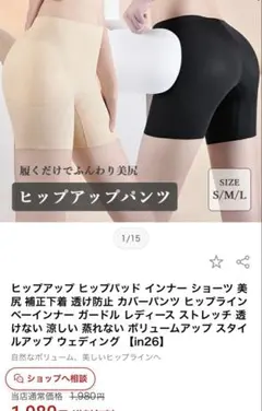 Item thumbnail for item a8f47d37-1c08-4009-a66b-f2f9e34434bb