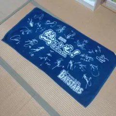 Item thumbnail for item 9f3b2fdb-7c63-4474-8e95-839222847e9a