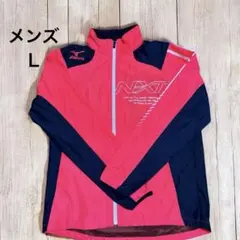 Mizuno NXT ウィンドブレーカー ピンク/ネイビー