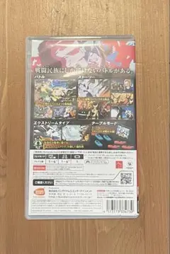 ドラゴンボール ファイターZ Nintendo Switch
