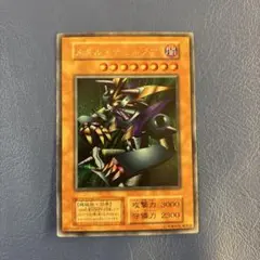 No.534 遊戯王 美品 初期 メタルデビルゾア シークレットレア - メルカリ